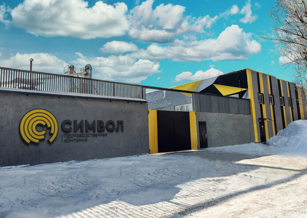 Производство канализационных люков